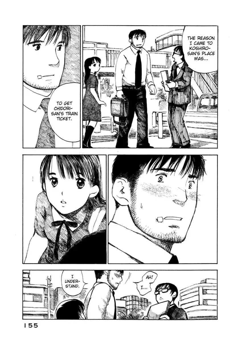 Koi Kaze Chapter 27 5